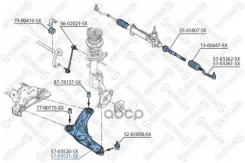 ����� ������ ������ Stellox ���. 57-03521-SX 5703521SX ����