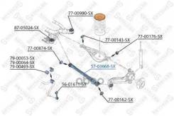 ����� ������ �������� ������! BMW E36/E46/Z1 all 90 Stellox ���. 5703668SX 5703668SX ����