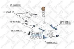 ����� �������� | ��� | BMW E39/E60/E61/E65/E66 all 57-03894-SX Stellox ���. 5703894SX 5703894SX ����