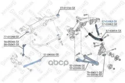 ����� ������ �������� ������� ����� Stellox ���. 57-03983-SX 5703983SX ����