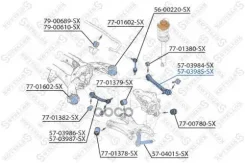 ����� ���. ����. R Stellox ���. 57-03985-SX 5703985SX ����