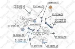 ����� �������� | ��� ���� | BMW E70/E71/E72 3.0SI 57-03987-SX Stellox ���. 5703987SX 5703987SX ����