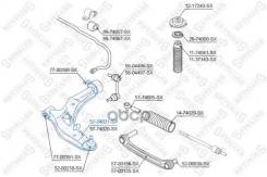 ����� ������ �����! Nissan Almera all 00 Stellox 5774021SX, AUDI 80 B4 Avant (8C5) AUDI Cabriolet B3 (8G7) FIAT Panda (169_) VW Santana (32B) VW Trans...