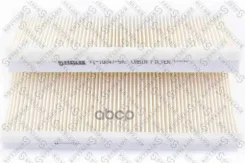 ������ ������ Stellox ���. 7110047SX 7110047SX ����