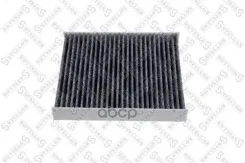 ������ ������ �������� Infinity EX/FX/G 27277-1CA0A; �27277-4HH0A; �B7277-1CA0A; �B7277-1CA1A; �Faans20; �E3997LI; �ADN12523; �IF-3345; �IF-3345K; �Z3...