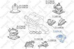 ����� ��� ! Honda Accord 02-08 Stellox ���. 7111059SX 7111059SX ����