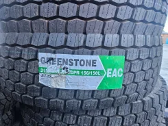 Greenstone ST336. �����������, ����� ����