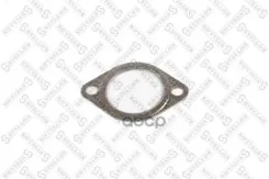 ��������� �������� ����� BMW E46/E39/E BMW 3 325 ti 0104/ BMW 5 520 i 0003/ BMW 5 520 i 0003/ BMW 5 525 i 0003/ BMW X3 2.5 i 0406/ BMW 5 520 i 0310/ B...