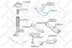����������� ������ ����! Mitsubishi Lancer/Mirage CK 95-00 Stellox 7700647SX, Mitsubishi Carisma (DA_) Mitsubishi Carisma ����� (DA_) Mitsubishi COLT...