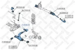 ����������� ������ ������ Stellox ���. 77-00761-SX 7700761SX ����