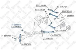 ����������� ���. ������! MB W124/W201-W210 84-02 ���� RU �-AE. ��72. �.00905/24 Stellox ���. 7700933SX 7700933SX ����