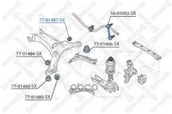 ����������� ���. ������ Volvo | ����/��� | 77-01487-SX 7701487SX Stellox ���. 7701487SX 7701487SX ����