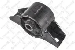 ����������� ���������� Mitsubishi Pajero IV/Montero V87W/V97W 06- Stellox ���. 77-01709-SX 7701709SX ����