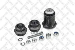 ������ �-�� MB W140 all 91-99 7710067_SX Stellox ���. 7710067SX 1100601=5388F=IM31923=400050HP [1403308207] ! �/� 7710067SX ����