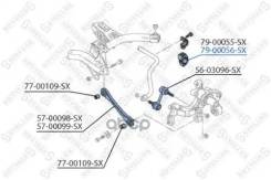 ������ ������������� ������� �����������! d20.7 Audi A3, VW Golf/Passat all 03 Stellox 7900056SX, AUDI A3 (8P1) AUDI A3 Sportback (8PA) AUDI A3 ������...