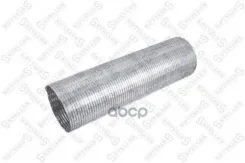 ����� ��������� ! L=425 D=120 MAN F90 U01/03/05/06 D2866 Stellox ���. 8201610SX 8201610SX ����