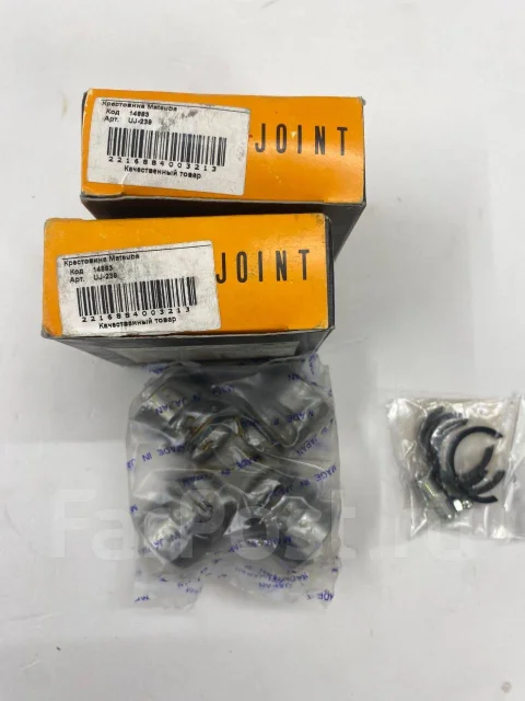 ���������� Matsuba UJ-239 UJ-239 ����