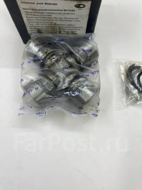 ���������� Matsuba UJ-239 UJ-239 ����