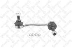 ���� ������������� ! �����, L=137 MB Sprinter/VW Crafter Stellox 8414022SX 8414022SX ����