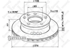 ���� ��������� ! ������. 275/130x22/77 5n Omn MB Sprinter BM901/902/903/904 8500730_SX Stellox ���. 8500730SX 8500730SX ����