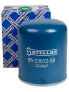 �������� ��������� � ����������. ! Ver. Knorr, M39x1.5 15BAR H165mm All 8523012_SX Stellox ���. 8523012SX 8523012SX ����