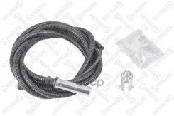 ������ ABS! MB Actros 8550507_SX Stellox ���. 8550507SX 8550507SX ����