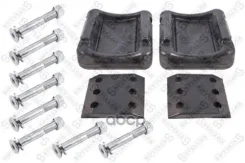 ���������� ����������! (��) ������� (2��+2��)+����� ��� �� ��������� (8��)JOST JSK37 8700401_SX Stellox ���. 8700401SX �/� 8700401SX ����