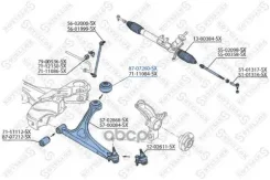 ����������� ������ ���.! Audi A3/TT, VW Golf 98 Stellox ���. 8707260SX 8707260SX ����