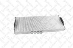 ������ ��������� ! ������ L440 B181 h56MB Axor Stellox 8711809SX Stellox ���. 8711809SX 8711809SX ����