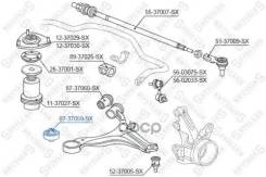������ ���. Honda Civic EU/EP/ES 01 | ����� ���� | Stellox ���. 8737059SX �/� 8737059SX ����