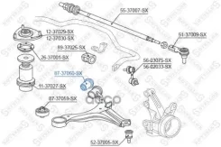 ����������� ������ ���.! Honda Civic EU/EP/ES 01 Stellox ���. 8737060SX 8737060SX ����