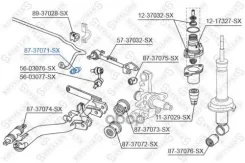 ����������� ���. ������. ������ �����.! Honda Civic EU/EP/ES 01 Stellox 8737071SX, Honda Stream (RN) Stellox ���. 8737071SX 8737071SX ����