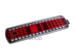 ������ ������ 24V, �����, ������������, � �������� Superseal 1.5 ���, �����, ��� Kamaz Stellox ���. 87-37112-SX 8737112SX ����