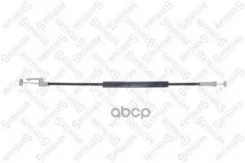 ������ ����� ! �������������� RVI Premium/Midlum/Kerax Stellox 8745601SX Stellox ���. 8745601SX 8745601SX ����