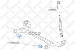 ���. ����� Toyota Corolla Verso CDE Toyota Corolla 2.0 D-4D (CDE120_, CDE120R) 0206/ Toyota Matrix 1.8 0205/ Toyota Matrix 1.8 VVTi 0204/ Toyota Corol...