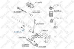 ������ ������������� ��������� �����������! Mazda 2 DY all 03 Stellox 8971033SX, FORD Fiesta V (JH_, JD_) FORD Fiesta V Van FORD Fusion (JU_) Mazda 2...