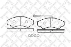 ������� ��������� �������� �������� Stellox ���. 971 001-SX 971001SX ����