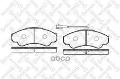 ������� ����. ��������! � �������. �� Peugeot Boxer 2.0-2.8HDi, Fiat Ducato 2.8D 02 970001B_SX Stellox ���. 970001BSX, ����� 970001BSX ����