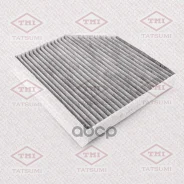 ������ ������ AUDI A4/A5/Q5 07- Tatsumi ���. TBD1002C TBD1002C ����