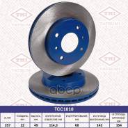 ���� ��������� /�������� Tatsumi /Nissan AD Y11 Wag Sunny B15 Sylphy G10 Bluebird U14 Primera P11; 256��/22��; TCC1010; 3212567 0986478567 ����� NS AD...