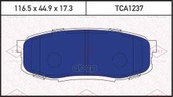 ������� ��������� Tatsumi Toyota Land Cruiser 07- Tatsumi ���. TCA1237 TCA1237 ����