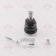 ����� ������� ������ L/R | ����� ����/��� | Tatsumi ���. TEA1044 TEA1044 ����