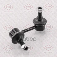������ ������������� | ����� ���� | C7058R; �SJ-1025; �11372AP; �48820-44010; �SL-2990R; �SL-2990R-M; �SL-T590R; �SL-T590R-M; �KSLF1079; �CL0549; �CLT...