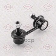 ���� ������������� ������ R Citroen C-Crosser 07-Mitsubishi ASX/Lancer/Outlander 06-Peugeot 4007 07- TEB1733R Tatsumi ���. TEB1733R TEB1733R ����