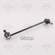 ���� ������������� R | ����� ���� | Tatsumi ���. TEB1732R TEB1732R ����