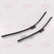 ����� ���������������� Jetta5/Passat 6(�/�)(600+475 ��) Tatsumi ���. TFK6048C TFK6048C ����