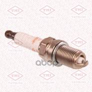 ����� ��������� THS2016 (4292/PFR5R-11)* Tatsumi (������) M14x1,25 / Mercedes W202/W210/W211/W163/W203/W220 93- (iridium / platinum) 0031598103/003159...