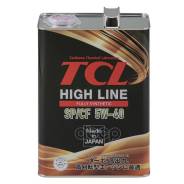 TCL High Line