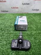 ������ �������� � ���� Mobiletron TX-S008 Mobiletron TXS008 426070C010 ����