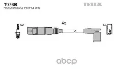 ��������! Audi A3, VW Golf/Bora/New Beelte/Touran 1.6i 00 Tesla ���. T076B �-�� T076B ����